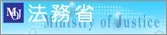 関連サイト 1
